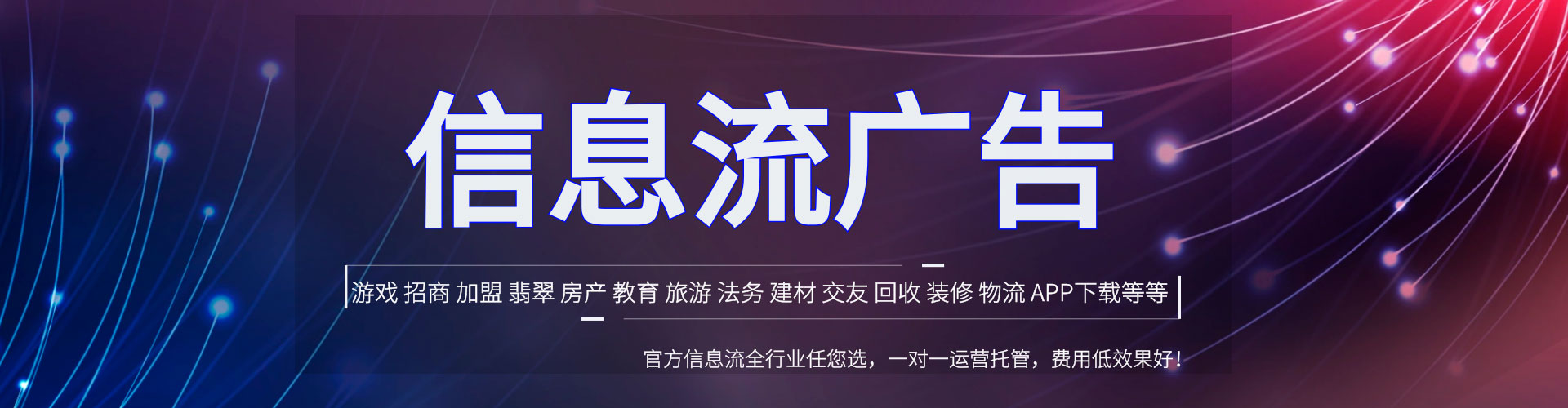五台谷歌sem